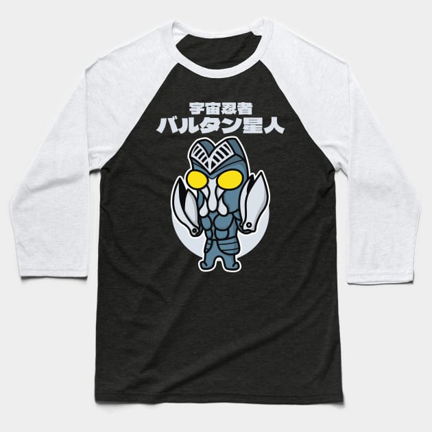 Space Ninja Alien Baltan Chibi Style Kawaii Baseball T-Shirt by The Toku Verse